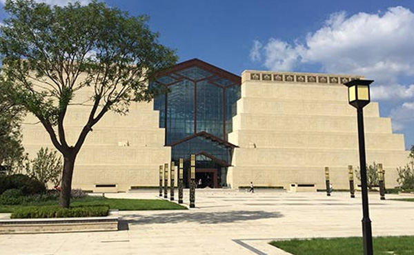 中國課本博物館