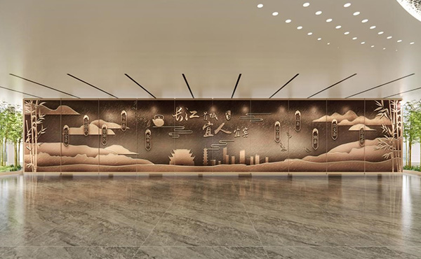 宜賓城市會(huì)客廳