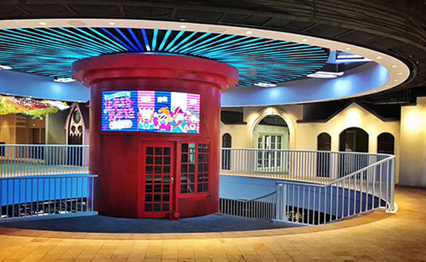 蘇州中心街角七號(hào)