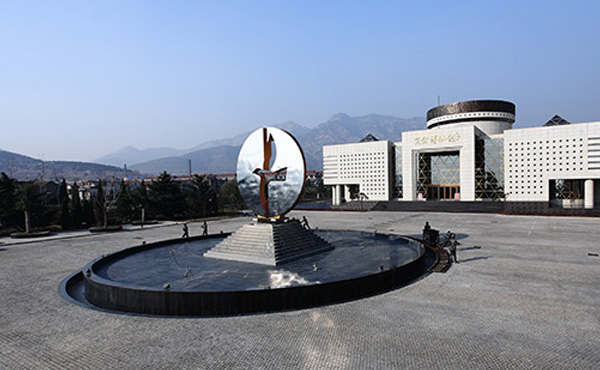 中國(guó)黃金實(shí)景博覽苑