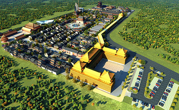 澳洲中國(guó)主題公園