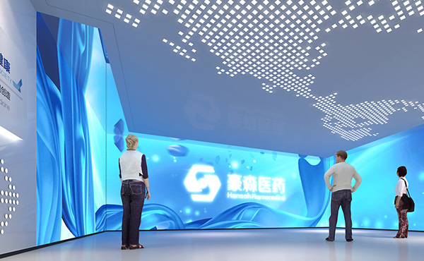 豪森醫(yī)藥集團(tuán)展示館