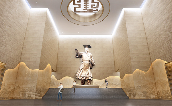 中國會(huì)計(jì)博物館