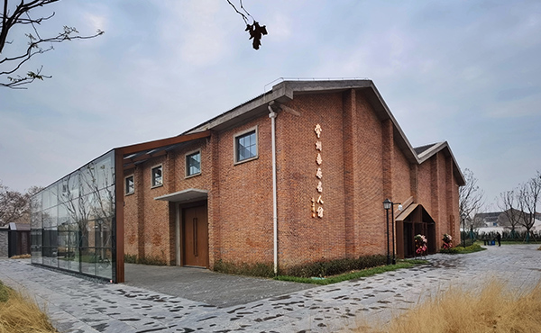 常州桑麻名人館