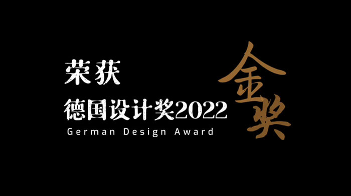 蘇州御窯金磚博物館