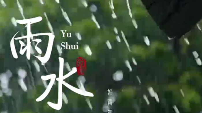 惟愿春雨后，疫去看花開