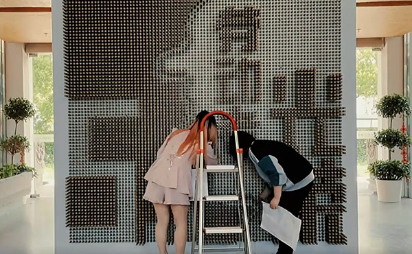 事在人為，為者常成；功在不舍，行者常至