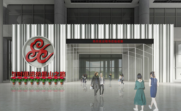 昆山之路40周年成果展