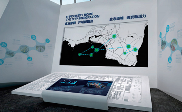 福州濱海新城展覽中心