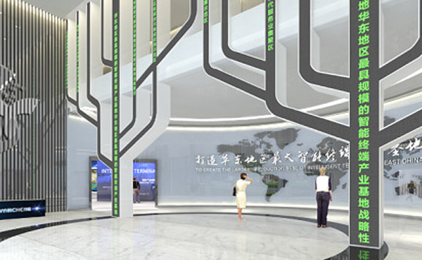 鹽城智能終端產(chǎn)業(yè)園展覽館