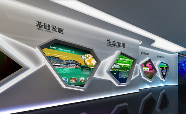 重慶高新區(qū)展示中心