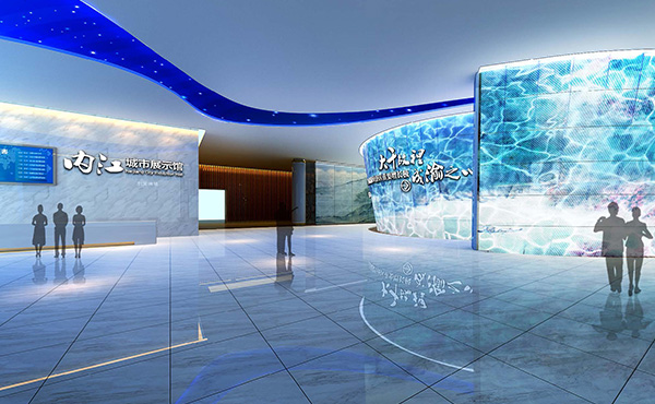 內(nèi)江城市展覽館