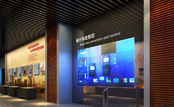 廣東省農(nóng)信社行史館