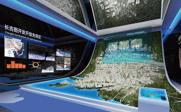 長春新區(qū)規(guī)劃展覽館