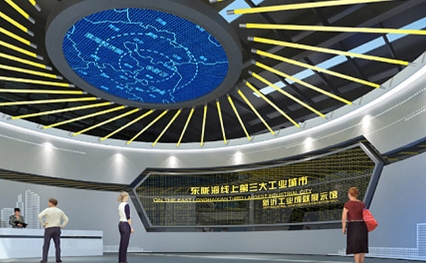 新沂工業(yè)成就展示中心