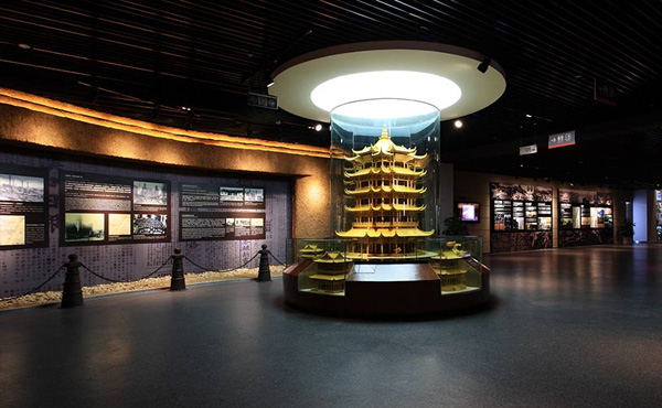 武漢市民文化中心