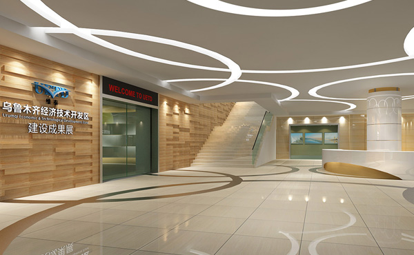 烏魯木齊經(jīng)濟(jì)技術(shù)開發(fā)區(qū)展示中心