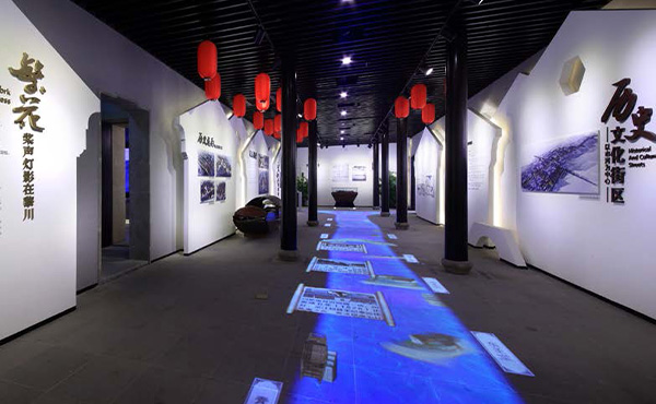 黎里古鎮(zhèn)文化客廳