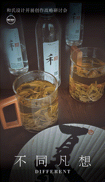 640 00_00_00-00_00_30~1.gif