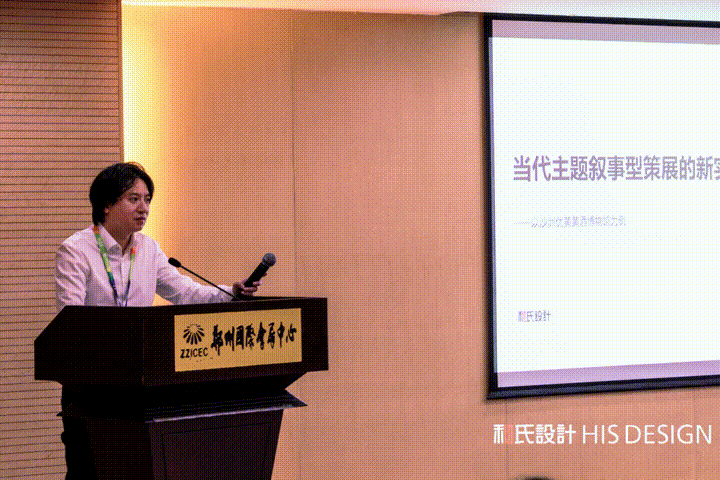 博博會系列專訪一：蘇州和氏總策展師李江濤