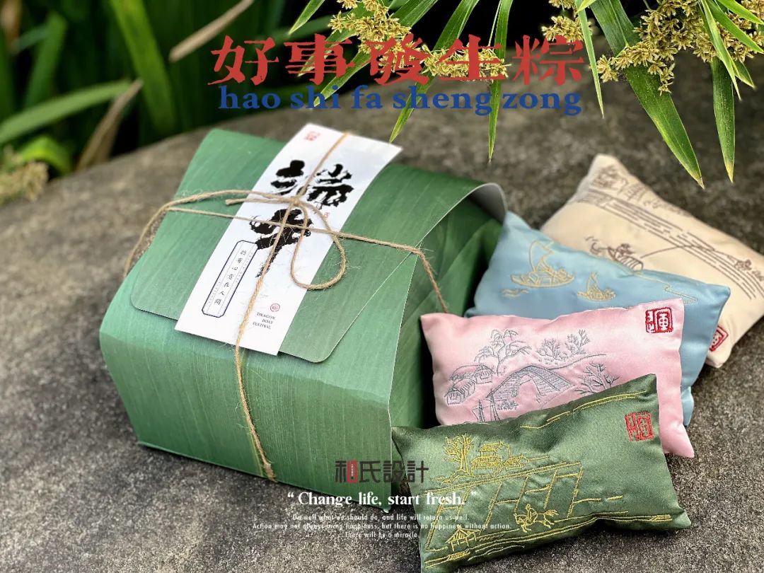 節(jié)日才更需要儀式感——端午節(jié)