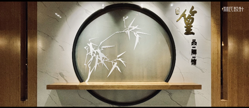 雋州篁酒業(yè)產(chǎn)品體驗(yàn)中心