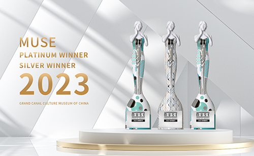 踏浪而來|和氏設計榮膺MUSE創(chuàng)意獎最高榮譽