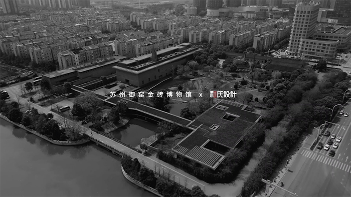 蘇州御窯金磚博物館