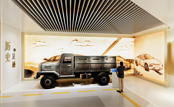 江鈴汽車集團(tuán)企業(yè)展廳