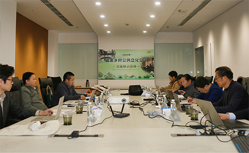 全國公共文化發(fā)展中心組織開展鄉(xiāng)村公共文化新型空間交流研討活動