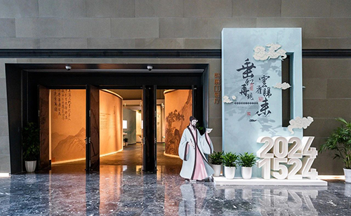 垂虹再現(xiàn) 云雀歸來——蘇州灣博物館唐寅特展